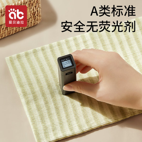 Baby belly circumference