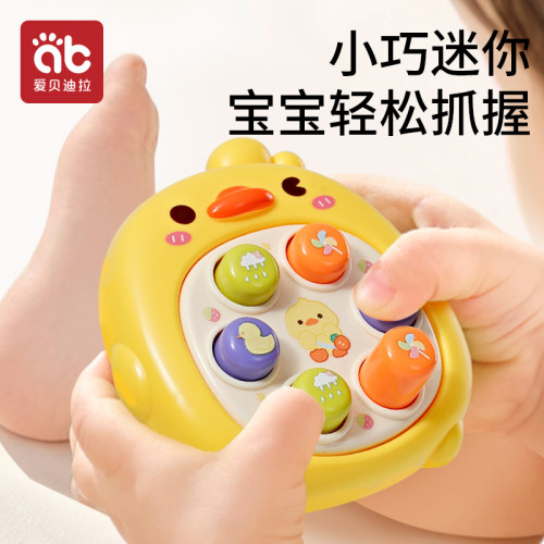 掌上打地鼠按按乐儿童早教益智0一1岁宝宝手指按压6个月8婴儿玩具 - 图1