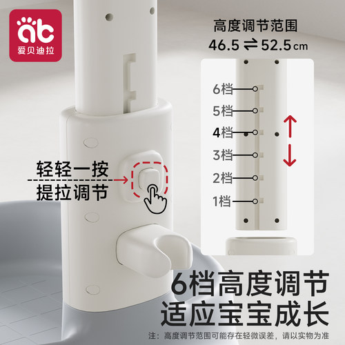 宝宝站立洗澡神器婴幼儿童洗浴扶手支架小孩淋浴洗头屁屁浴架浴盆 - 图1