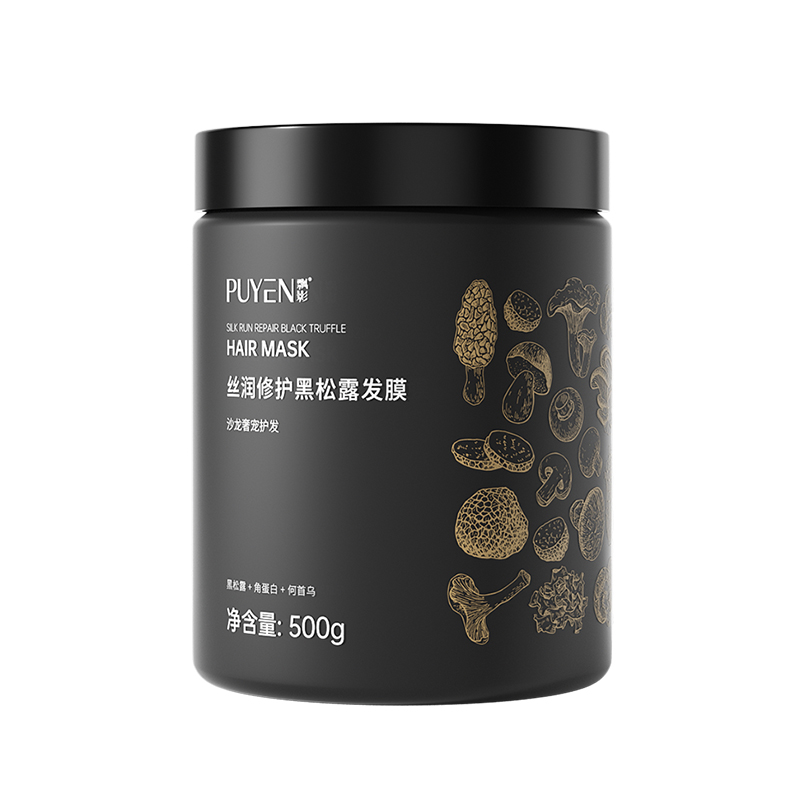 【飘影旗舰店】黑松露持久柔顺护发素500ml