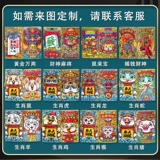 Cool Bao Zodiac Bronze 5.5 Simpage Tobacco Box 20 Портативный ультра -типичный прилив мужчина 6,5 средняя сигаретная коробка высокая