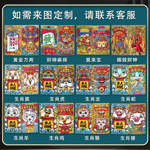 Cool Bao Zodiac Bronze 5.5 Simpage Tobacco Box 20 Портативный ультра -типичный прилив мужчина 6,5 средняя сигаретная коробка высокая