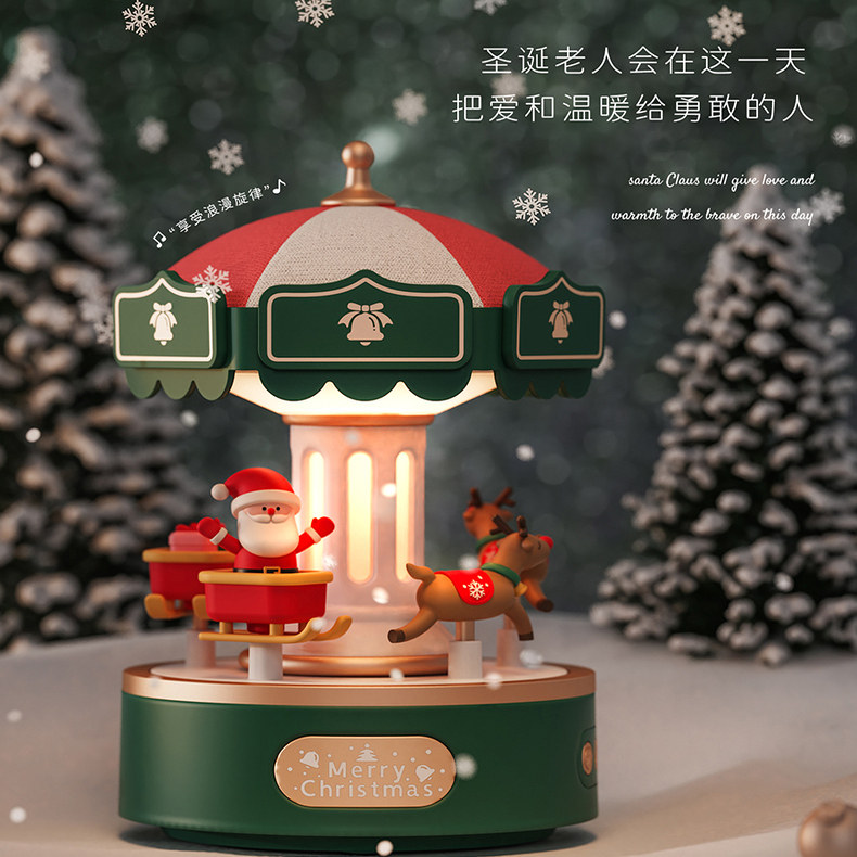 新年可旋转木马八音盒音乐盒送小女生女孩女童小公主儿童生日礼物,淘宝优惠券,粉丝福利购,淘宝优惠卷