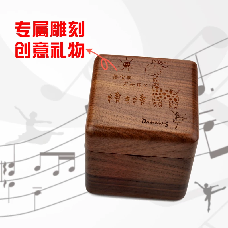 Children's rotating music box, Birthday gift