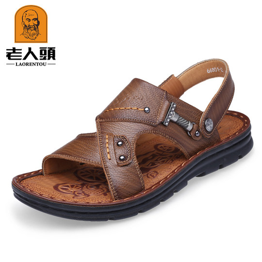 Alte Herren-Zehensandalen, dickbesohlte Papa-Hausschuhe aus echtem Rindsleder