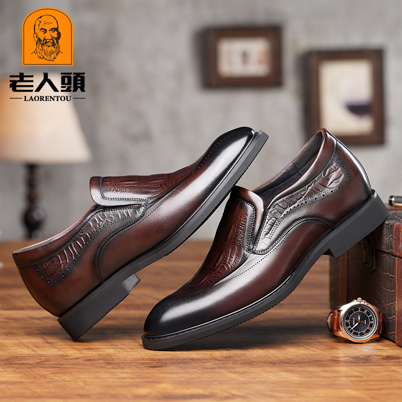 老人头皮鞋男士内增高鞋鳄鱼纹商务正装男鞋真皮英伦休闲新郎婚鞋 - 图3