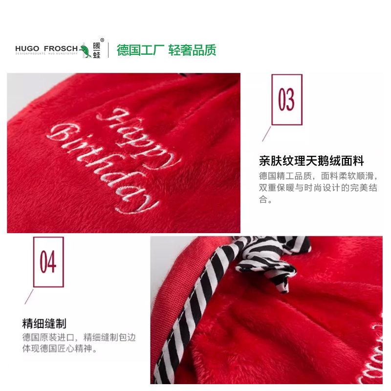 德国HUGO进口爱心情侣款热水袋注水暖水袋灌水小号迷你女礼物热敷