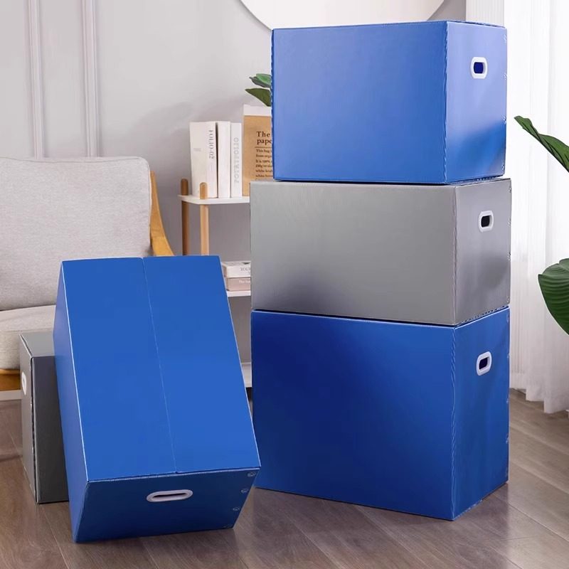 书籍收纳箱整理打包收纳搬家神器箱书绘本纸箱储物箱纸纸书本箱子,淘宝优惠券,粉丝福利购,淘宝优惠卷