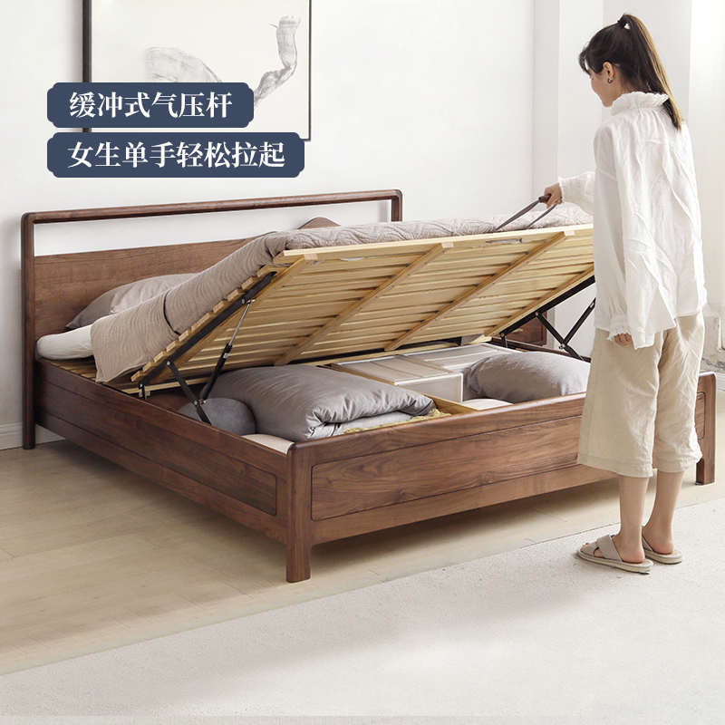 方迪全实木箱体床储物床高箱现代简约主卧收纳黑胡桃木双人床