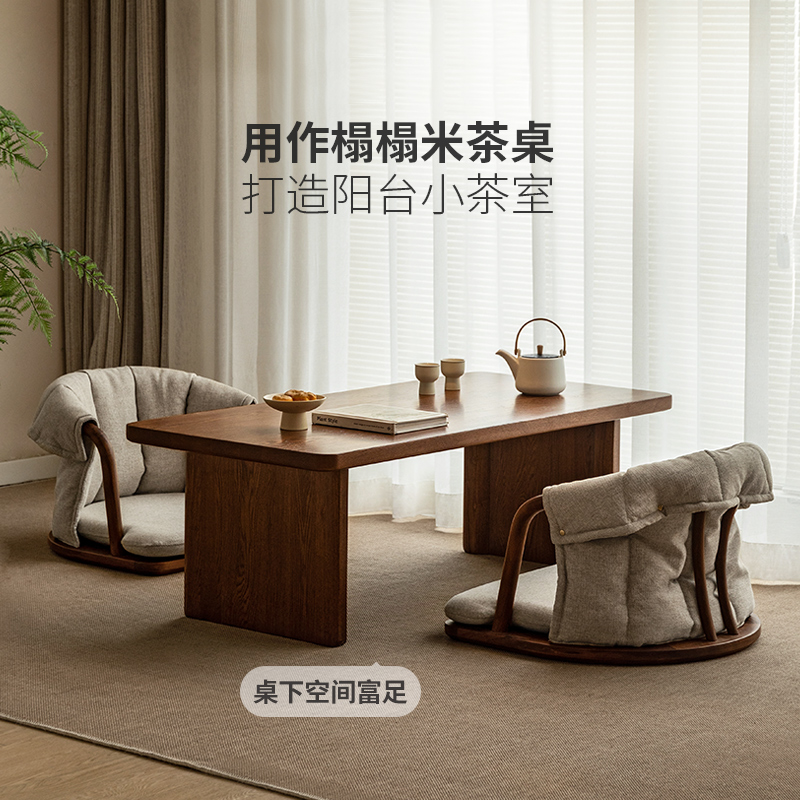 方迪榻榻米茶桌客厅家用全实木茶几茶台简约现代小户型阳台小茶桌 - 图3