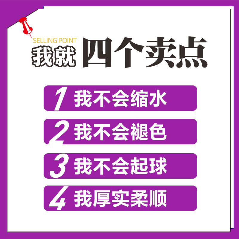 政博美容专用水洗棉抗皱床单按摩推拿单件美体纯色美容床用品垫单