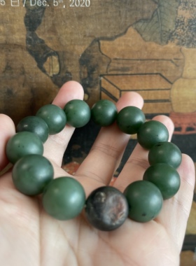 老坑俄料和田玉碧玉手串16mm/14mm/12mm/8mm男女款送礼天然手链