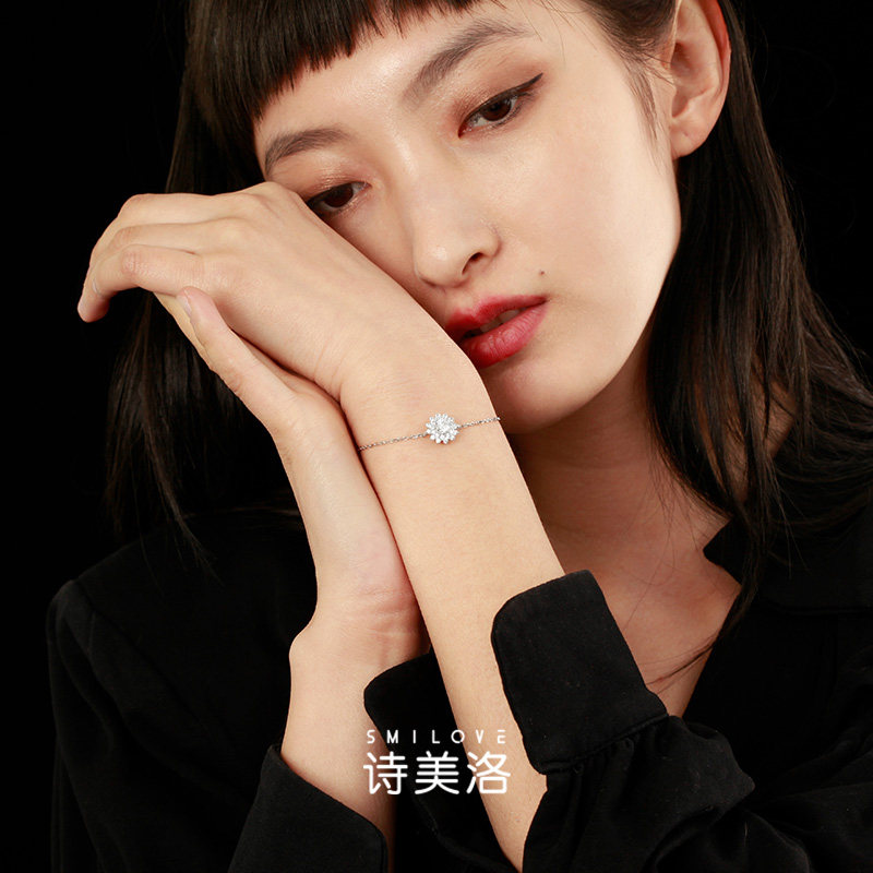 诗美洛一克拉莫桑石满天星女手链 诗美洛手链