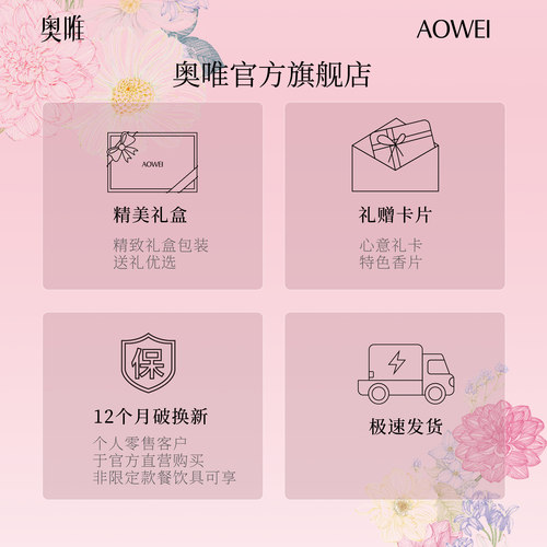 景德镇奥唯满庭芳陶瓷马克杯高颜值家用喝水杯特别好看的情侣杯子 - 图3