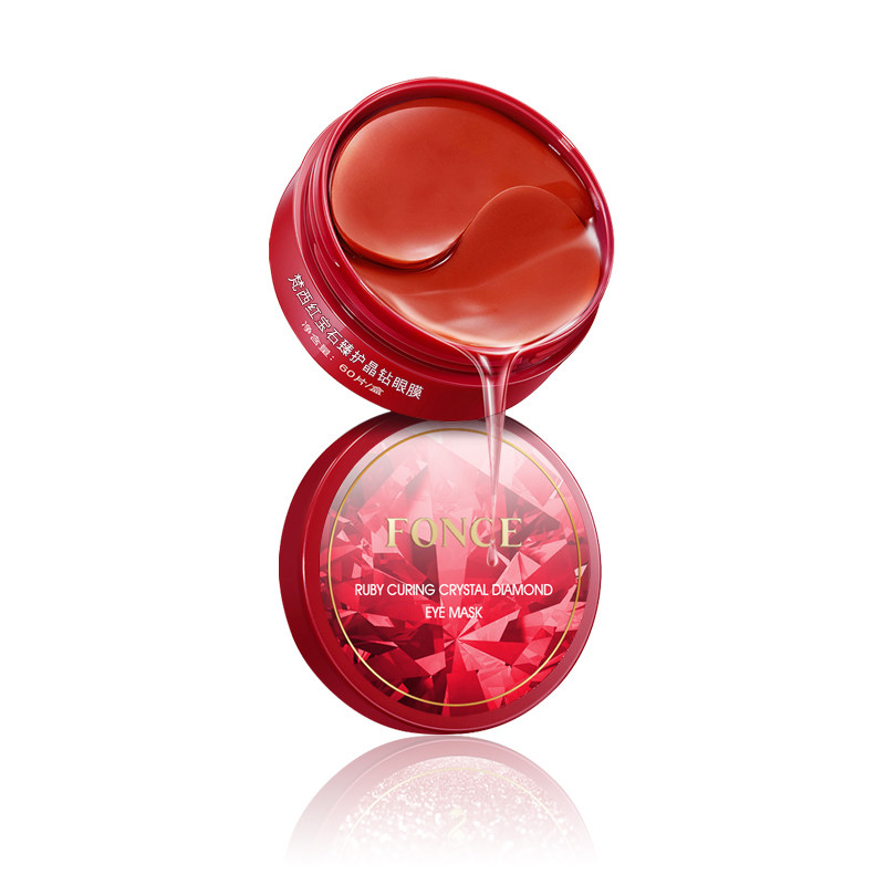  梵西化妆品眼膜