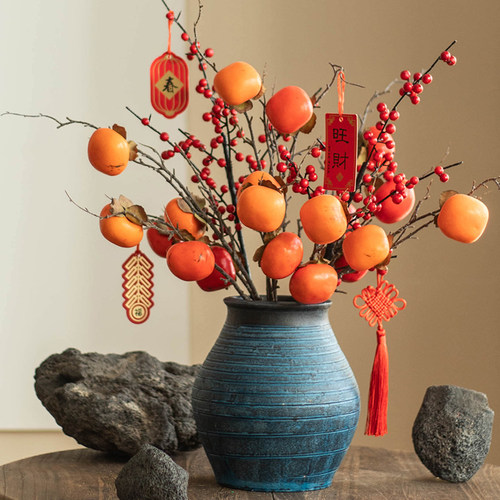 柿柿如意~高品质柿子摆件仿真花客厅玄关餐桌假花插花过新年装饰 - 图2