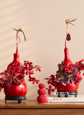 新年装饰摆件葫芦摆件福禄