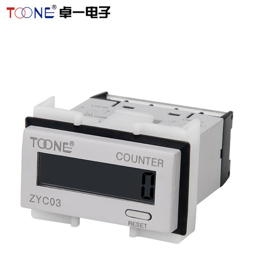 卓一数显电子式累计计数器自带电源电子冲床计数器  ZYC03 - 图0