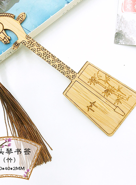 创意马头琴乐器竹书签文创礼品