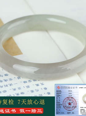 和田玉手镯女款玉镯子青白淡紫