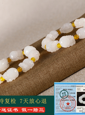 和田玉羊脂白玉龙龟手串男女款