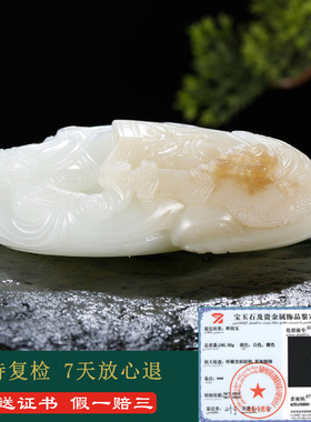 和田玉关公手把件男款糖