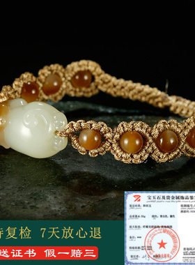 和田玉小猫咪手链女款糖青白