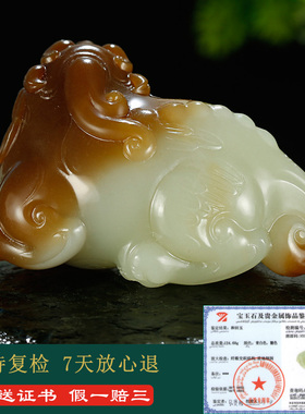 和田玉貔貅手把件男款糖青白玉