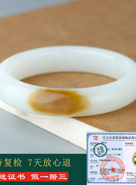 和田玉糖白玉手镯女款玉