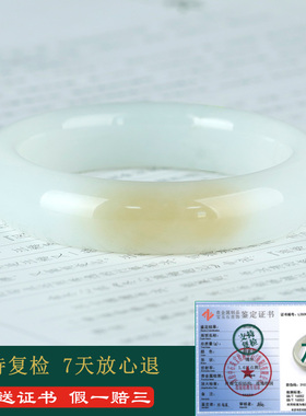 和田玉手镯女款玉镯子