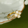 Hetian jade four-leaf clover ring for women, silver inlaid with white jade