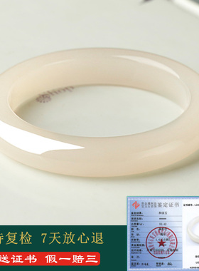 和田玉手镯女款玉镯子藕粉