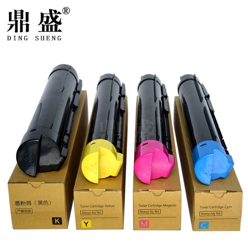 鼎盛适用富士施乐C2260粉盒 四代IV C2263碳粉 五代V C2265复印机 7120 7123 7125墨盒7220 7225打印机墨粉筒 - 图0