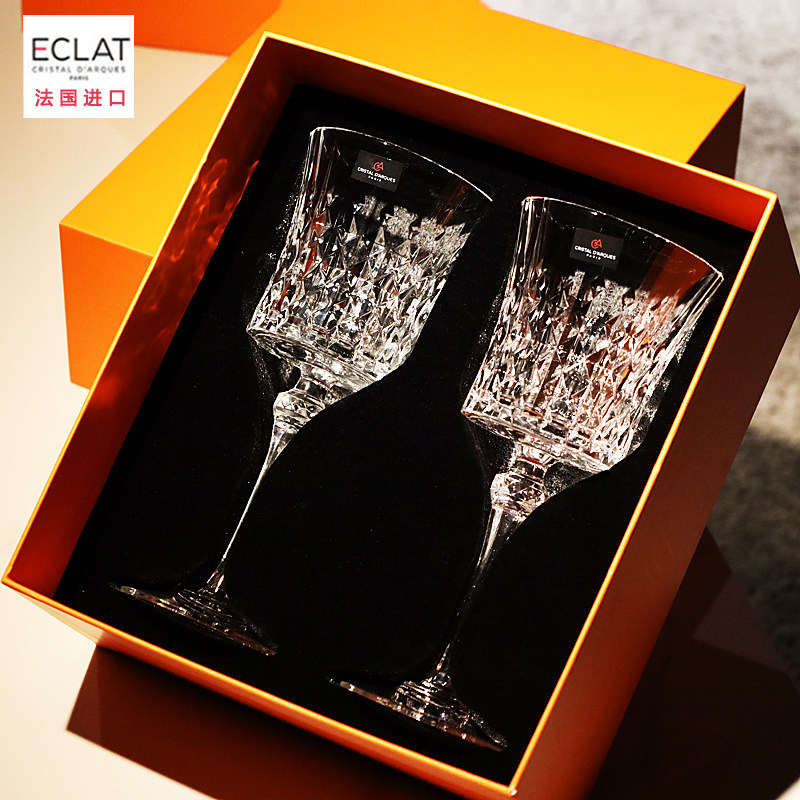法国CDA进口水晶玻璃2只装高脚红酒白葡萄酒杯子节日对杯送礼盒子,淘宝优惠券,粉丝福利购,淘宝优惠卷