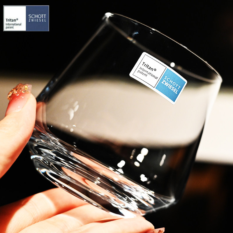 德国进口水晶玻璃大号薄XO威士忌洋酒杯烈酒杯果汁饮料杯茶水杯子,淘宝优惠券,粉丝福利购,淘宝优惠卷