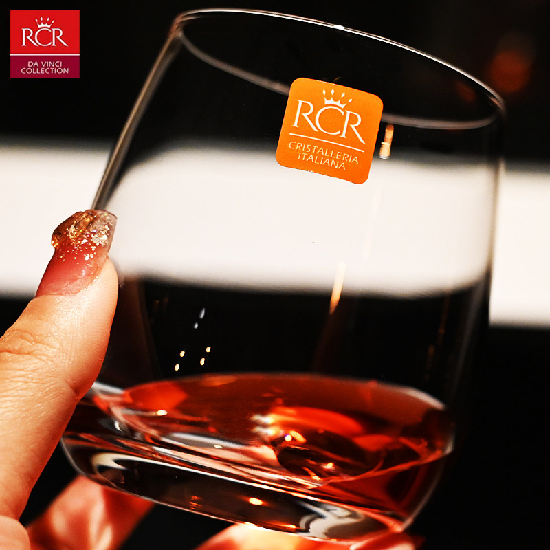 意大利RCR原装进口水晶玻璃威士忌烈酒洋酒杯啤酒杯茶水果汁水杯,淘宝优惠券,粉丝福利购,淘宝优惠卷