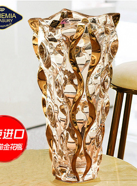捷克进口水晶玻璃手工客厅摆件