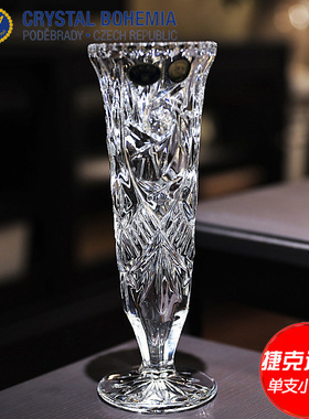 捷克bohemia进口水晶一枝花玻璃