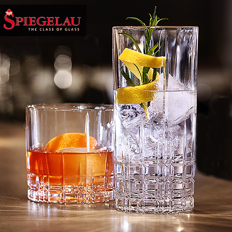 德国进口spiegelau水晶玻璃 威士忌杯洋酒杯烈酒杯水杯饮料果汁杯,淘宝优惠券,粉丝福利购,淘宝优惠卷