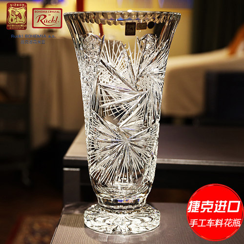 捷克BOHEMIA进口手工精刻水晶玻璃花瓶客厅摆件大号插水养花瓶 - 图2