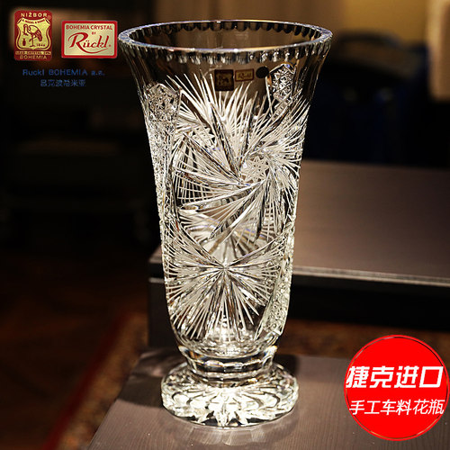 捷克BOHEMIA进口手工精刻水晶玻璃花瓶客厅摆件大号插水养花瓶 - 图1
