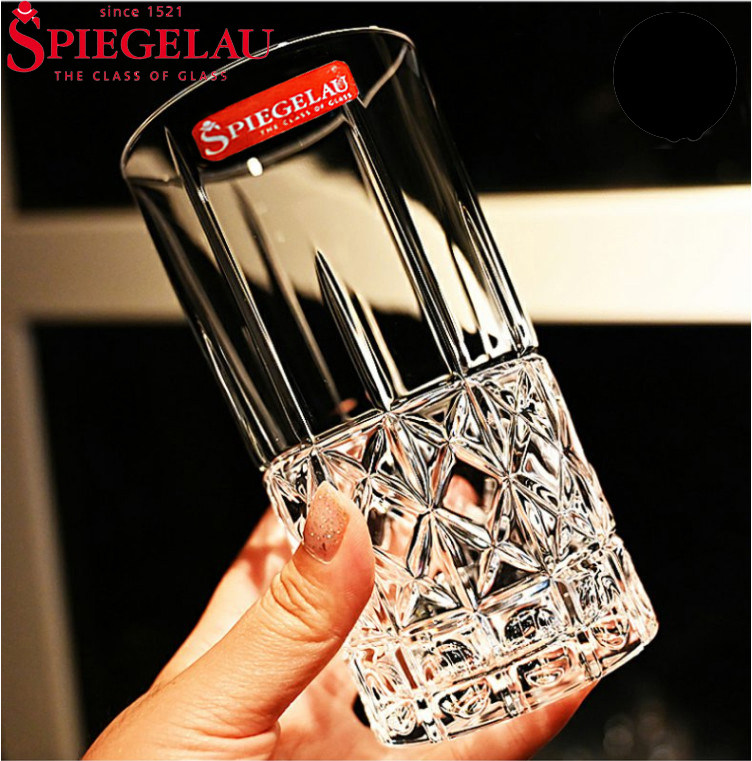 德国进口spiegelau水晶玻璃 威士忌杯洋酒杯烈酒杯水杯饮料果汁杯,淘宝优惠券,粉丝福利购,淘宝优惠卷
