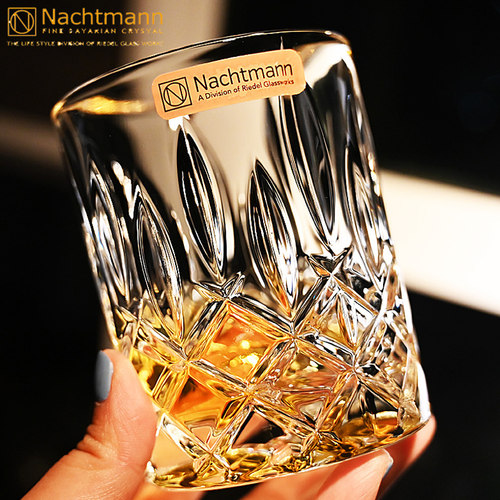 德国进口Nachtmann水晶玻璃洋酒杯啤酒杯威士忌杯果汁饮料水杯子 - 图1