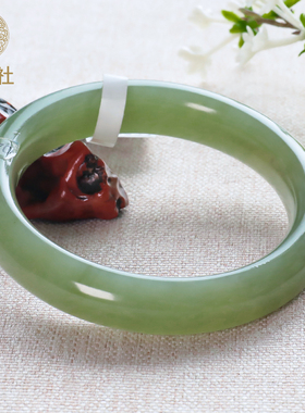 五花八门天然和田玉手镯浅青色