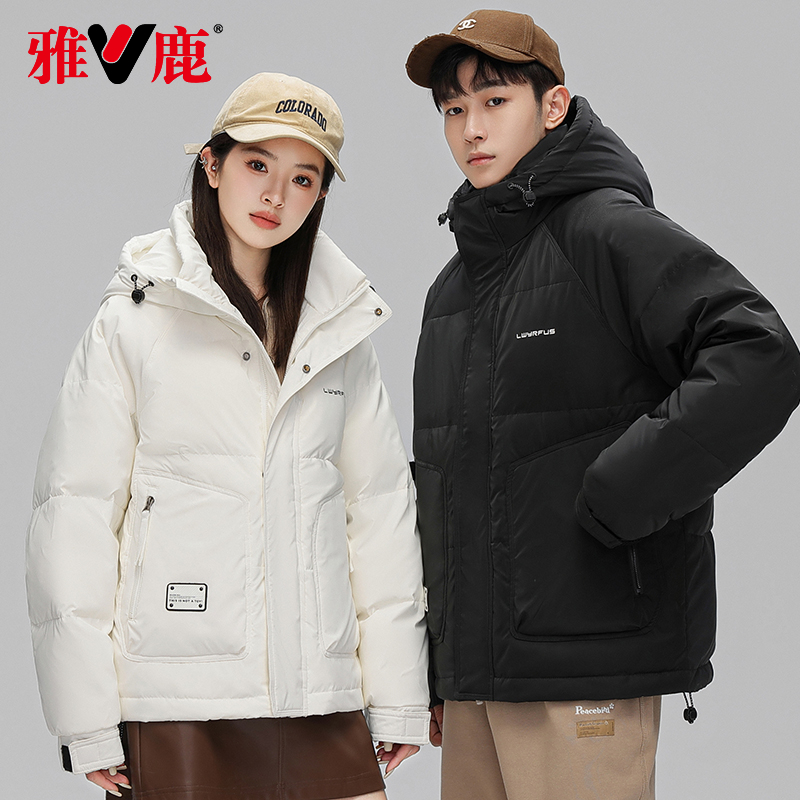雅鹿潮牌男装女同款连帽工装羽绒服短款青年中性保暖加厚外套