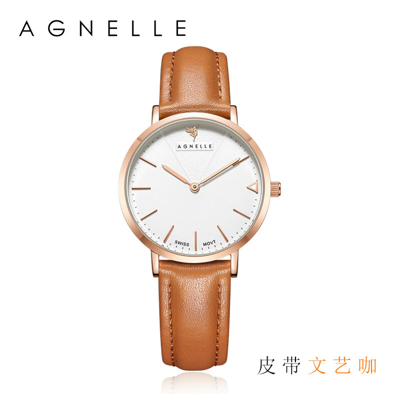 安歌女士女学生皮带简约潮流石英表 agnelle国产腕表