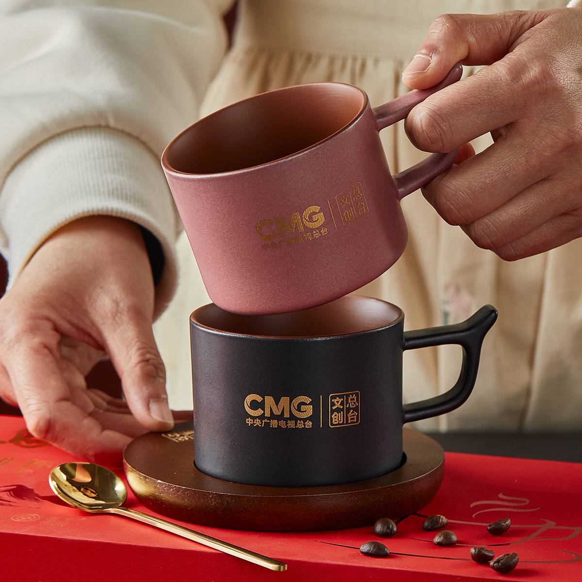 文创总台2026年咖啡杯礼盒套装过节送礼高级感陶瓷商务伴手礼盒,淘宝优惠券,粉丝福利购,淘宝优惠卷