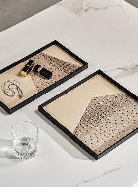 现代风茶几装饰品长方形皮革大托盘摆件茶室软装高级感设计组合