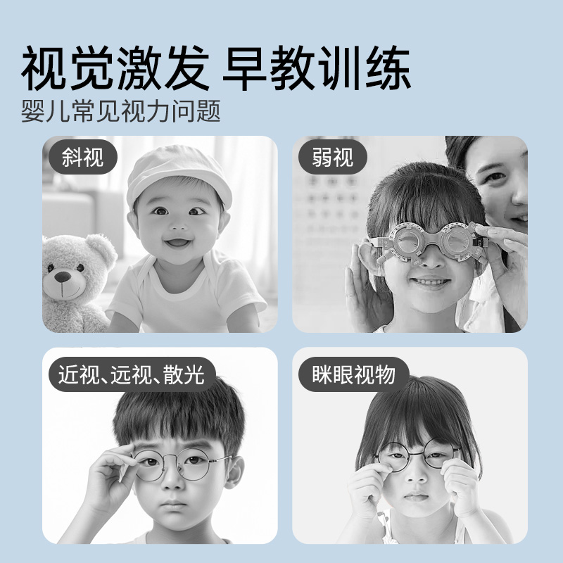 黑白卡片婴儿早教卡新生儿视觉激发彩色卡追视闪卡3-6月宝宝玩具1 - 图3