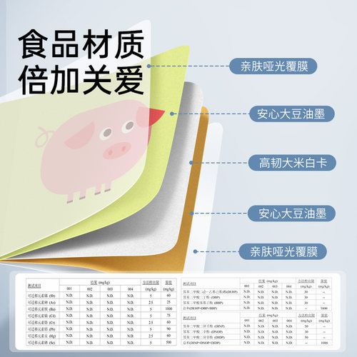 黑白卡片婴儿早教卡新生儿视觉激发彩色卡追视闪卡3-6月宝宝玩具1 - 图2